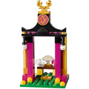 LEGO [Disney] - Mulan's Training Day Building Set - Mulan Series (41151)