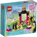 LEGO [Disney] - Mulan's Training Day Building Set - Mulan Series (41151)