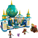 LEGO [Disney] - Raya and the Heart Palace Building Set - Raya and the Last Dragon Series (43181)