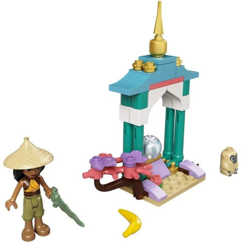 LEGO [Disney] - Raya and the Ongi's Heart Lands Adventure Building Set - Raya and the Last Dragon Series (30558)