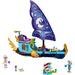LEGO [Elves] - Naida's Epic Adventure Ship Building Set Series (41073)
