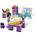 LEGO [Friends] - Emma's Fashion Design Studio Building Set - Art Series (3936)