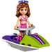 LEGO [Friends] - Sunshine Catamaran Building Set - Summer Series (41317)