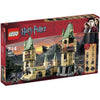 LEGO [Harry Potter] - Hogwarts Building Set - Deathly Hallows Series (4867)