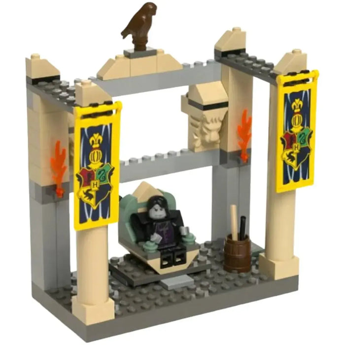 LEGO [Harry Potter] - The Dueling Club Building Set - Chamber of Secrets Series (4733)