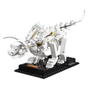 LEGO [Ideas] - Dinosaur Fossils (21320)