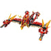 LEGO [Legends of Chima] - Flying Phoenix Fire Temple Building Set - Fire vs. Ice Series (70146)