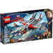LEGO [Marvel Super Heroes] - Captain Marvel and The Skrull Attack Building Set - Captain Marvel Series (76127)