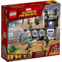 LEGO [Marvel Super Heroes] - Corvus Glaive Thresher Attack Building Set - Avengers: Infinity War Series (76103)