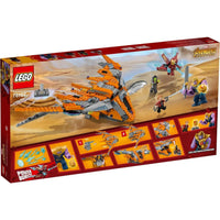 LEGO [Marvel Super Heroes] - Thanos: Ultimate Battle Building Set - Avengers: Infinity War Series (76107)