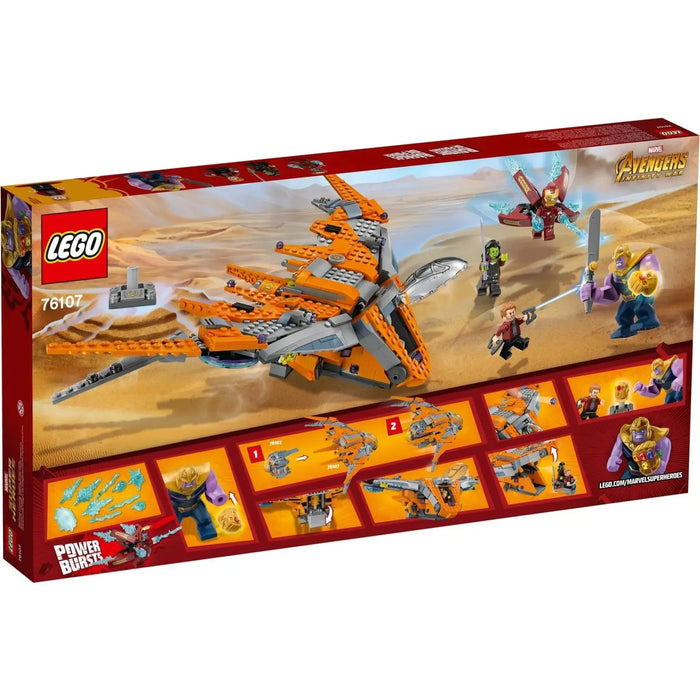 LEGO [Marvel Super Heroes] - Thanos: Ultimate Battle Building Set - Avengers: Infinity War Series (76107)