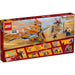 LEGO [Marvel Super Heroes] - Thanos: Ultimate Battle Building Set - Avengers: Infinity War Series (76107)