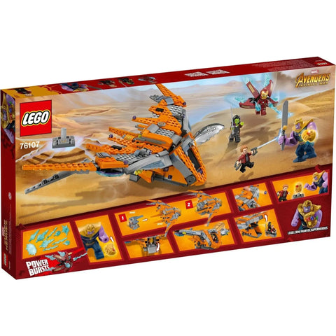 LEGO [Marvel Super Heroes] - Thanos: Ultimate Battle Building Set - Avengers: Infinity War Series (76107)