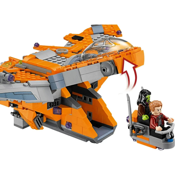 LEGO [Marvel Super Heroes] - Thanos: Ultimate Battle Building Set - Avengers: Infinity War Series (76107)