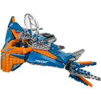 LEGO [Marvel Super Heroes] - The Milano vs. The Abilisk Building Set - Guardians of the Galaxy Vol. 2 Series (76081)