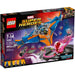 LEGO [Marvel Super Heroes] - The Milano vs. The Abilisk Building Set - Guardians of the Galaxy Vol. 2 Series (76081)