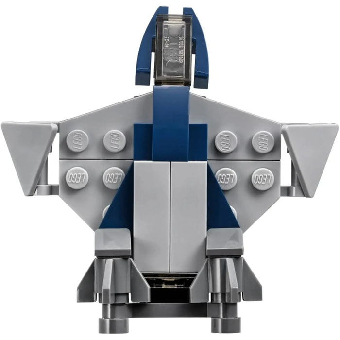 LEGO [Marvel Super Heroes] - The SHIELD Helicarrier Building Set - Miscellaneous Series (76042)