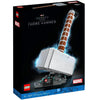LEGO Miscellaneous