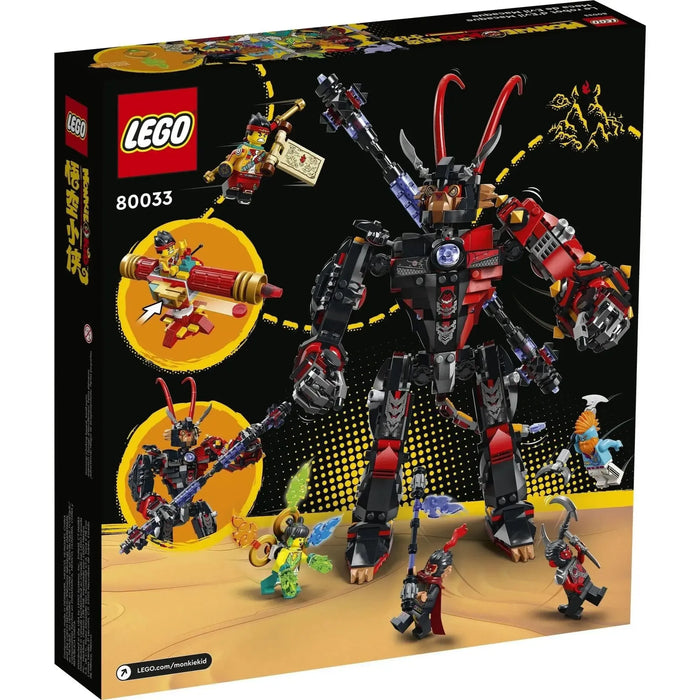 LEGO [Monkie Kid] - Evil Macaque's Mech Building Set - Season 3 Series (80033)