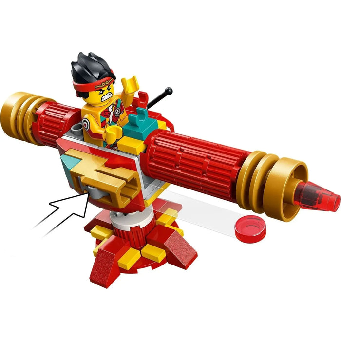 LEGO [Monkie Kid] - Evil Macaque's Mech Building Set - Season 3 Series (80033)
