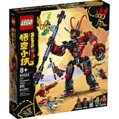 LEGO [Monkie Kid] - Evil Macaque's Mech Building Set - Season 3 Series (80033)