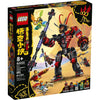 LEGO [Monkie Kid] - Evil Macaque's Mech Building Set - Season 3 Series (80033)