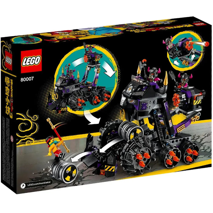 LEGO [Monkie Kid] - Iron Bull Tank Building Set - A Hero is Born Series (80007)