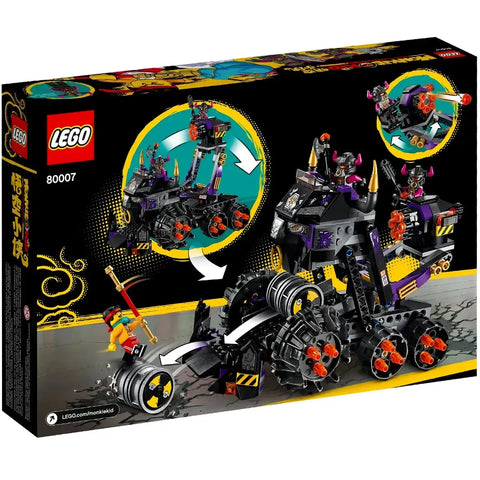 LEGO [Monkie Kid] - Iron Bull Tank Building Set - A Hero is Born Series (80007)