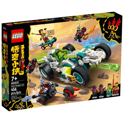 LEGO [Monkie Kid] - Mei's Dragon Car Building Set - Season 3 Series (80031)