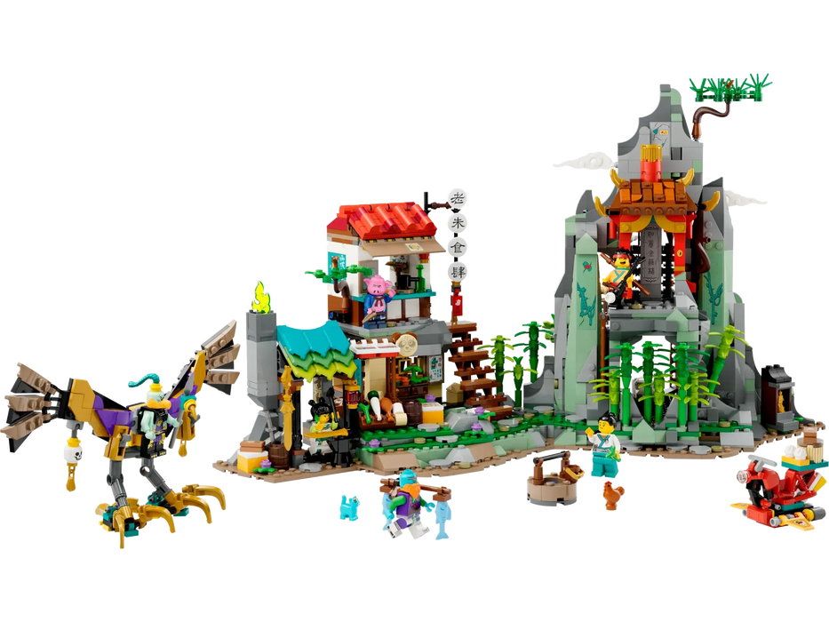 LEGO [Monkie Kid] - Monkie Kid's Team Hideout Building Set - Season 4 Series (80044)