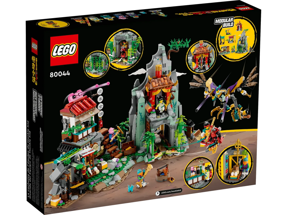 LEGO [Monkie Kid] - Monkie Kid's Team Hideout Building Set - Season 4 Series (80044)