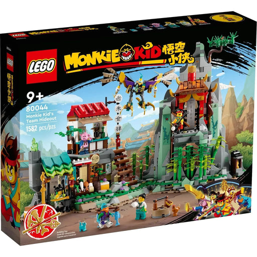 LEGO [Monkie Kid] - Monkie Kid's Team Hideout Building Set - Season 4 Series (80044)
