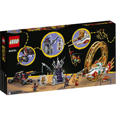 LEGO [Monkie Kid] - Nezha's Fire Ring Building Set - Season 3 Series (80034) - Image 3