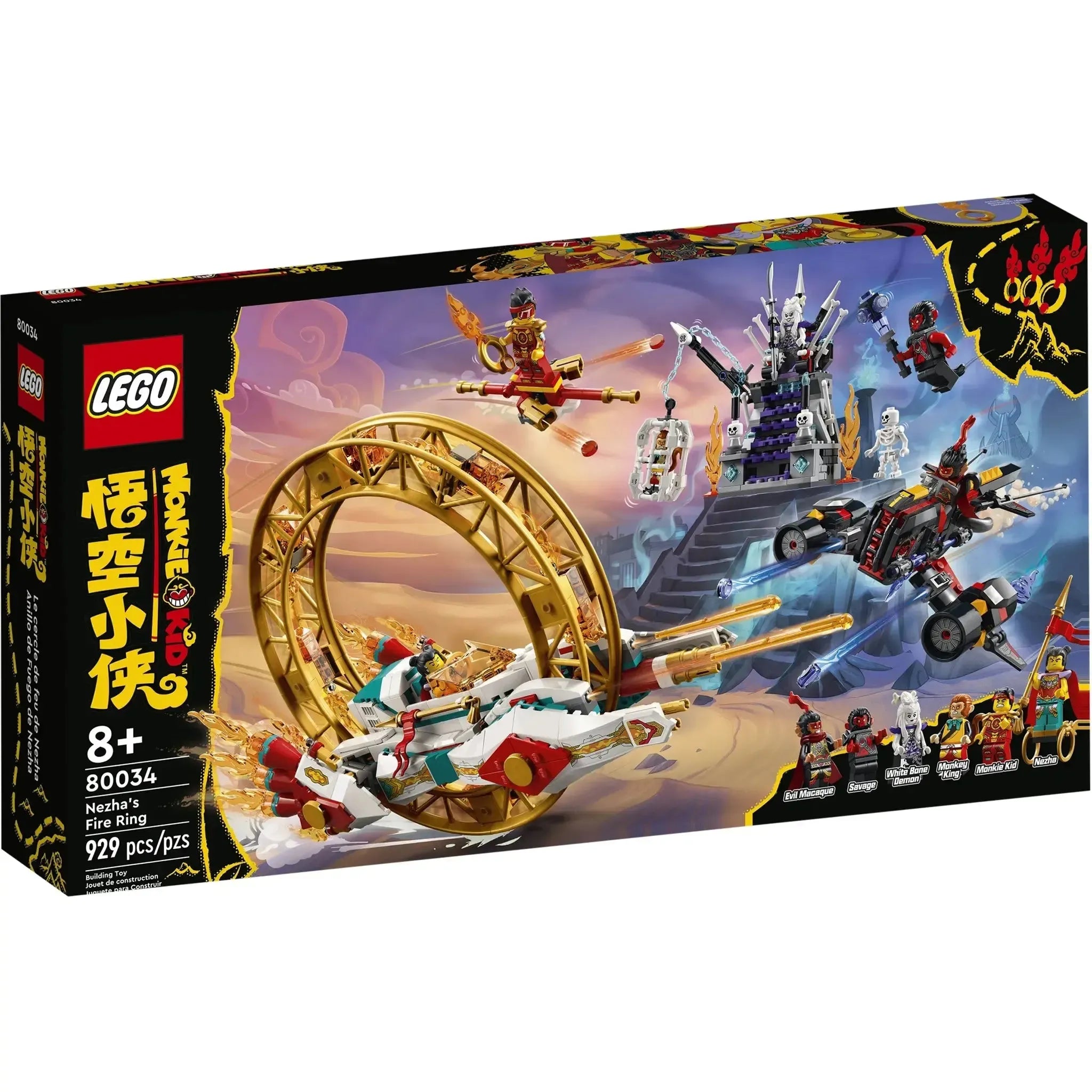 LEGO Monkie Kid