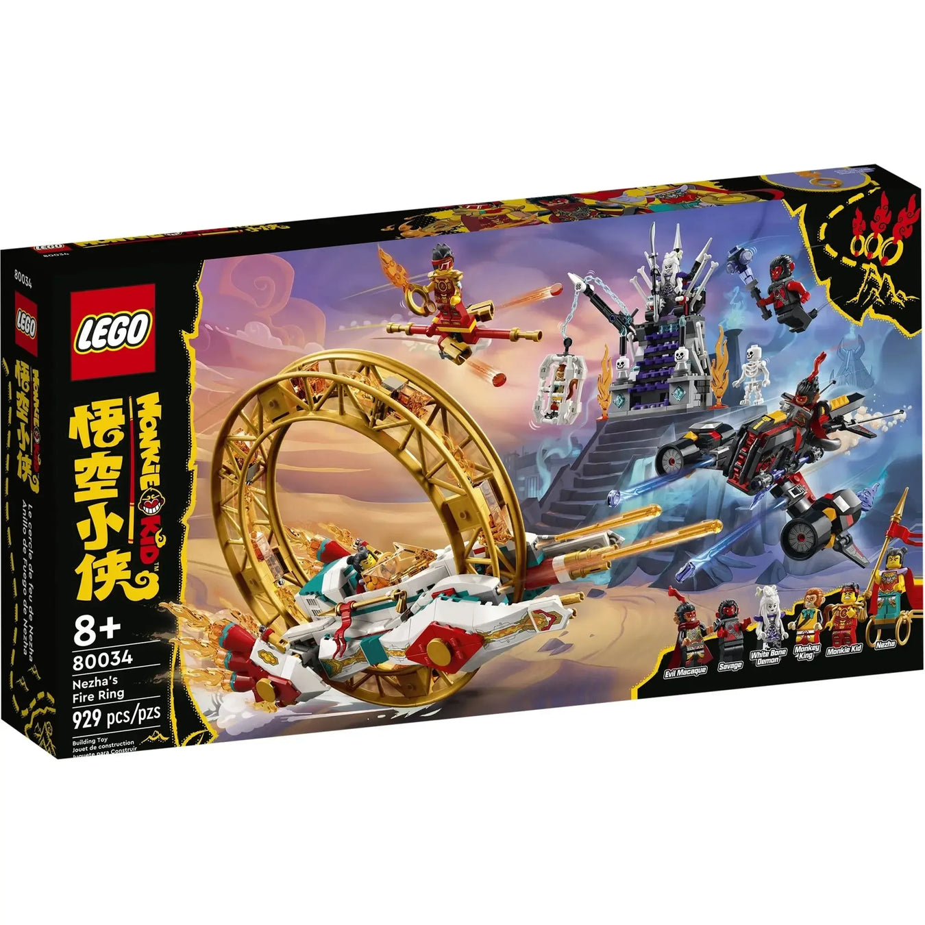 LEGO Monkie Kid