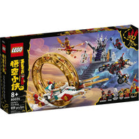 LEGO [Monkie Kid] - Nezha's Fire Ring Building Set - Season 3 Series (80034)