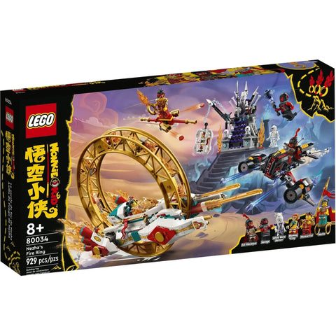 LEGO [Monkie Kid] - Nezha's Fire Ring Building Set - Season 3 Series (80034) - Image 1