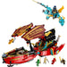 LEGO [Ninjago] - Destiny's Bounty - Race Against Time Building Set - Dragons Rising Season 1 Series (71797)