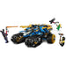 LEGO [Ninjago] - Thunder Raider Building Set - Rebooted Series (71699)
