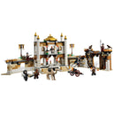 LEGO [Prince of Persia] - Battle of Alamut Building Set - The Sands of Time Series (7573)