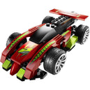 LEGO [Racers] - Fast (7967)