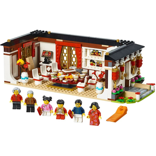 LEGO [Seasonal] - Chinese New Year's Eve Dinner Building Set - Chinese Traditional Festival Series (80101)