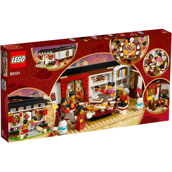 LEGO [Seasonal] - Chinese New Year's Eve Dinner Building Set - Chinese Traditional Festival Series (80101)