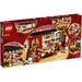 LEGO [Seasonal] - Chinese New Year's Eve Dinner Building Set - Chinese Traditional Festival Series (80101)