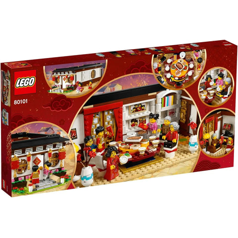 LEGO [Seasonal] - Chinese New Year's Eve Dinner Building Set - Chinese Traditional Festival Series (80101) - Image 3