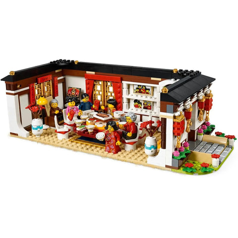 LEGO [Seasonal] - Chinese New Year's Eve Dinner Building Set - Chinese Traditional Festival Series (80101) - Image 5