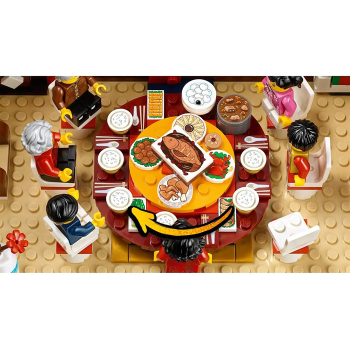 LEGO [Seasonal] - Chinese New Year's Eve Dinner Building Set - Chinese Traditional Festival Series (80101)