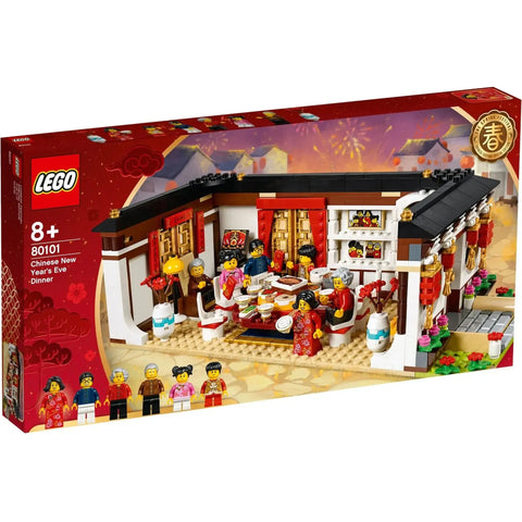 LEGO [Seasonal] - Chinese New Year's Eve Dinner Building Set - Chinese Traditional Festival Series (80101) - Image 1