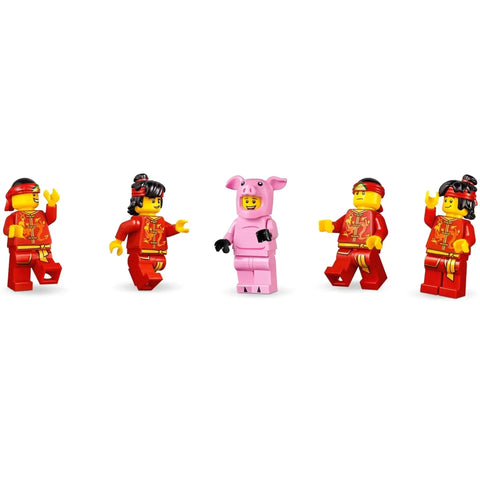 LEGO [Seasonal] - Dragon Dance Building Set - Chinese Traditional Festival Series (80102) - Image 4