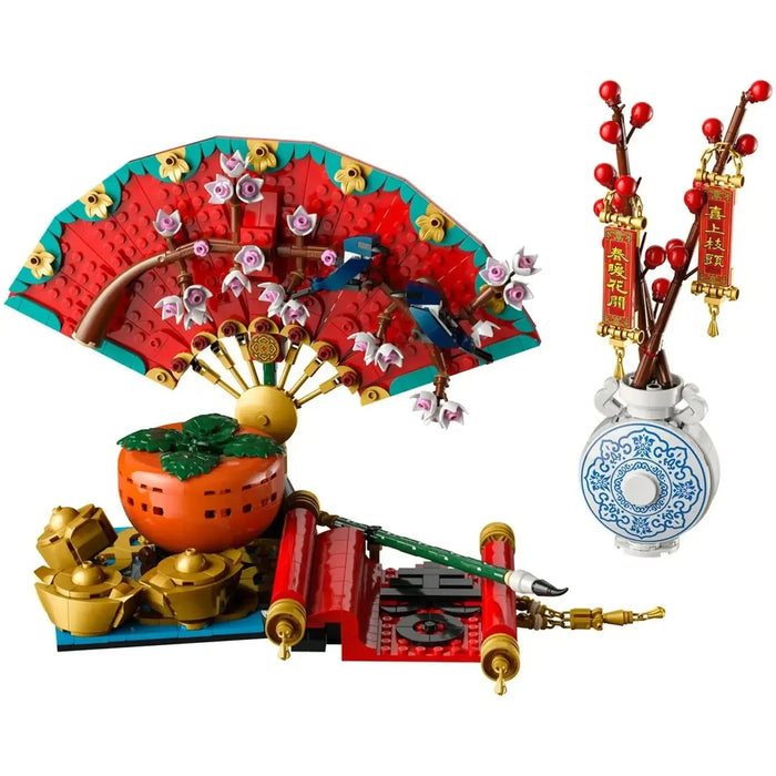 LEGO [Seasonal] - Good Fortune Building Set - Chinese Traditional Festival Series (80117)